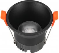 Встраиваемый светодиодный светильник iLEDEX Mars 207-7W-D75-3000K-24DG-BK