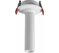 Встраиваемый светодиодный светильник iLEDEX Telescope 999.3W-100 WH