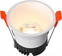Встраиваемый светодиодный светильник iLEDEX Mars 207-7W-D75-3000K-24DG-WH