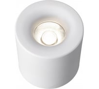 Накладной светодиодный светильник iLEDEX Metrica 108-7W-D80-3000K-24DG-WH