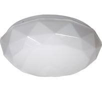 Светильник ЭЛЕТЕХ Алмаз 335 НПБ 01-4х12-531 ИУ 1030450489