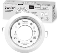 Встраиваемый светильник Sweko SDOT-D106H4-GX53-WH-10, 10 шт. 38880