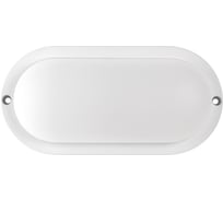 Светильник Smartbuy LED HP Овал-8W/4000K/IP65 SBL-HPOval-8W-4K