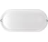 Светильник Smartbuy LED HP Овал-8W/4000K/IP65 SBL-HPOval-8W-4K 1
