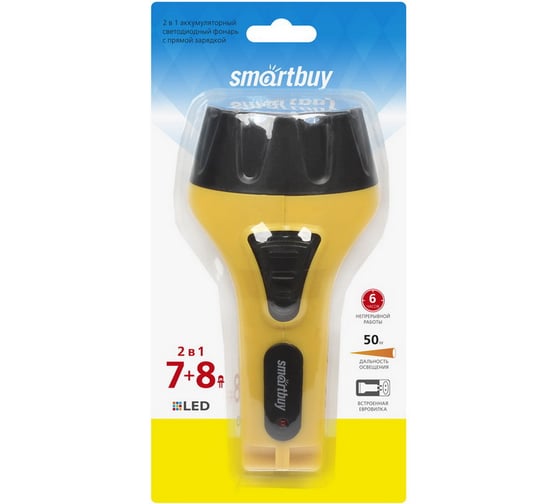 Аккумуляторный светодиодный фонарь Smartbuy 7+8 LED с прямой зарядкой, желтый SBF-88-Y