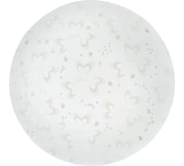 Светильник Smartbuy LED 10W Mood SBL-MD-10-W-6K