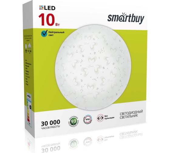 Светильник Smartbuy LED 10W Mood SBL-MD-10-W-6K
