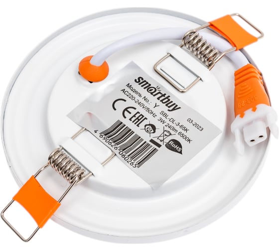 Встраиваемый светильник Smartbuy LED DL 3w/6500K/IP20 SBL-DL-3-65K