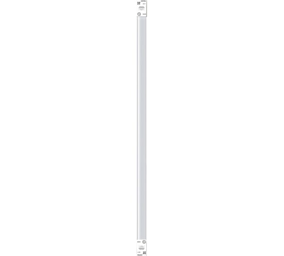 Светильник Smartbuy LED TPIP65 матовый 50W/6400K/IP65 SBL-TPIP65-50W-64K