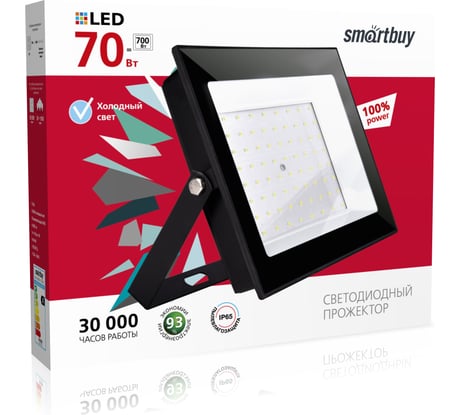 Прожектор Smartbuy LED FL SMD 70W/6500K/IP65 SBL-FLSMD-70-65K