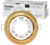 Встраиваемый светильник Sweko SDOT-D106H4-GX53-GL-10, 10 шт. 38881