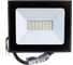 Светодиодный прожектор Smartbuy LED FL SMD -20W/6500K/IP65 SBL-FLSMD-20-65K 4