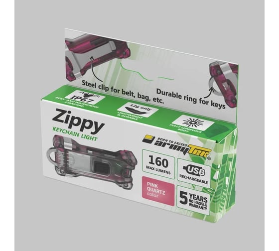 Фонарь Armytek Zippy Розовый F06001P
