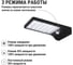 Светильник настенный TDM ELECTRIC "Феникс 4" на солн. батарее с датч. движ., 2 Вт, IP65, пластик, черн., TDM SQ0330-0182 3