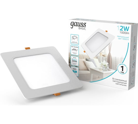 Светильник Gauss Basic Downlight квадрат 12W 1000lm 4000K 170-260V IP20 145x26 белый LED 9031420212