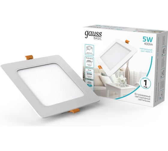 Светильник Gauss Basic Downlight квадрат 5W 400lm 4000K 170-260V IP20 95x26 белый LED 9031420205