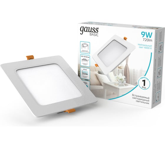 Светильник Gauss Basic Downlight квадрат 9W 720lm 4000K 170-260V IP20 120x26 белый LED 9031420209