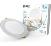 Светильник Gauss Basic Downlight круг 18W 1600lm 4000K 170-260V IP20 170x26 белый LED 9030420218