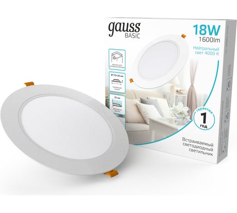 Светильник Gauss Basic Downlight круг 18W 1600lm 4000K 170-260V IP20 170x26 белый LED 9030420218