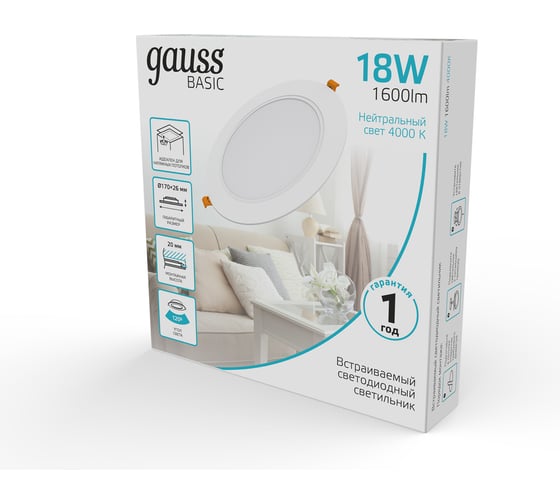 Светильник Gauss Basic Downlight круг 18W 1600lm 4000K 170-260V IP20 170x26 белый LED 9030420218