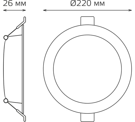 Светильник Gauss Basic Downlight круг 24W 2100m 4000K 170-260V IP20 225x26 белый LED 9030520224