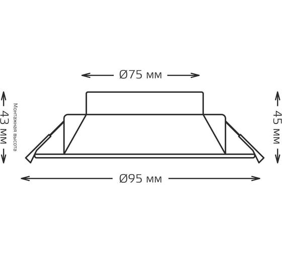 Светильник Gauss Basic круг 7W 560lm 4000K IP54 95х45 белый LED 9033420207