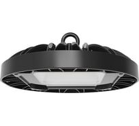 Промышленный светильник Wolta, LED 150Вт 15000лм 5700K IP65 UFO-150W/02