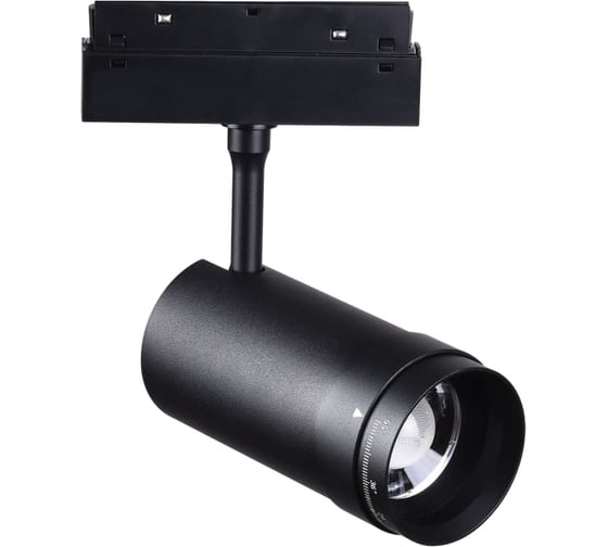 Светильник MSR MISSILER ZX-M20CXDGTJ-20MSR MISSILER M20 Track focusing lam ZXS-M20CXDGTJ-20 1