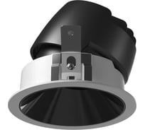 Светильник MSR MISSILER ZX-RYAO-75 Anti-glare Spotlight ZXS-RYAO-75
