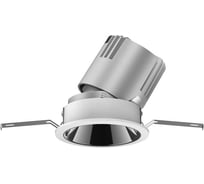 Светильник MSR MISSILER ZX-RYXQ-15 COB Antiglare wall-washer lights ZXS-RYXQ-15