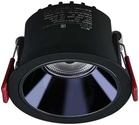 Светильник MSR MISSILER ZXS-GMSD-12 COB Antiglare waterproof spotl ZXS-GMSD-B12 1