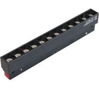 Светильник MSR MISSILER M20 Grille light - 12 heads ZX-M20CXGS-T12