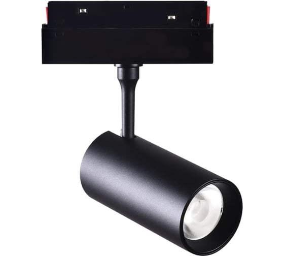Светильник MSR MISSILER M20 Track spotlight-18W ZX-M20CXDG-20 1