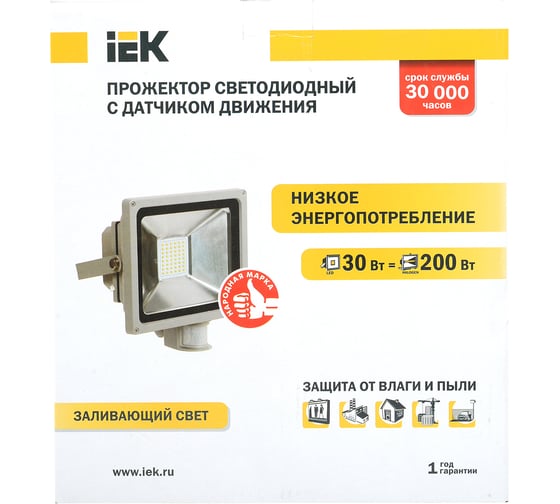 Светодиодный прожектор IEK СДО 05-30Д детектор, серый, SMD, IP44 LPDO502-30-K03