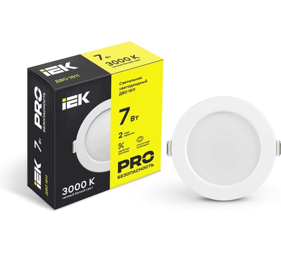 Светильник IEK ДВО 1611, LED белый, круг, 7Вт, 3000К, IP20 LDVO0-1611-07-3000-K01