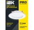 Светильник IEK ДВО 1612, LED, белый, круг, 9Вт, 4000К, IP20 LDVO0-1612-09-4000-K01 2