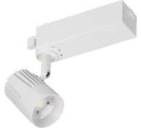 Трековый светильник IEK 102 PRO, LED, 18Вт, 4000K, 24 градуса, белый LDSK-0-102-18-4000-K01