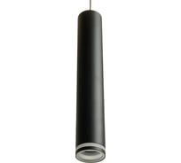 Светильник потолочный FERON ML1008 Barrel LUNA levitation на подвесе MR11 35W 230V, черный 40x250 , 51377