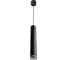 Светильник потолочный FERON ML1008 Barrel LUNA levitation на подвесе MR11 35W 230V, черный 40x250 , 51377 9