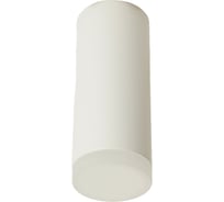 Светильник потолочный FERON ML102 Barrel MR11 GU10 35W 230V, белый, 51389