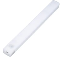 Светильник светодиодный для мебели Uniel ULM-F60-1W/4000K/RECH SENSOR IP20 WHITE UL-00011954