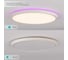 Светильник INLUX NEO Pro LED RGB с пультом Белый IN70320 5