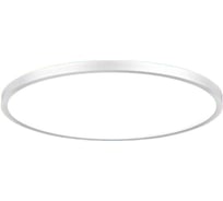 Светильник INLUX NEO Pro LED RGB с пультом Белый IN70340 35402598