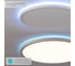 Светильник INLUX NEO Pro LED RGB с пультом Белый IN70340 7