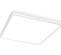 Светильник с пультом INLUX Liner Белый IN70450