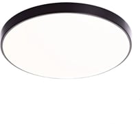 Светильник светодиодный потолочный INLUX KRON Чёрный IN70531