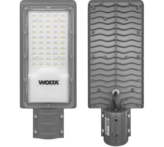 Уличный консольный светодиодный светильник Wolta LED 50Вт 5000лм 5700К Холодный свет IP65 STL-50W/04