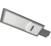 Уличный консольный светодиодный светильник Wolta LED 150Вт 15000лм 5700К Холодный свет IP65 STL-150W/04
