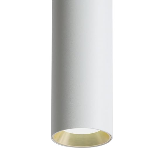 Светильник потолочный FERON ML1018 Barrel levitation на подвесе MR11 35W 230V, белый + золото 40x250 , 51386