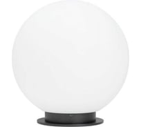 Светильник Arlight KT-GLOBE-R300-10W Warm3000 1шт 046170